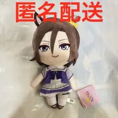 遊戯王 灰流うらら ぬいぐるみ 新品 未開封 最安 YCSJ KCストア - メルカリ
