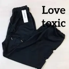 新品未使用 Lovetoxic 着映えくり抜きモチーフパンツ　L160