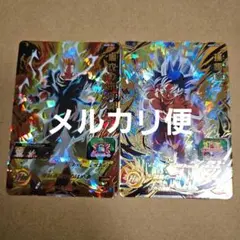 UGM9-052孫悟空　UGM9-061黒衣の未来戦士　ドラゴンボールヒーローズ