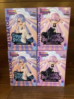 パンティ&ストッキング フィギュア 4体セットのサムネイル
