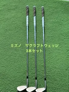 Item thumbnail for item 7e531079-0a80-4ab1-987c-9ffb5a6eb12e