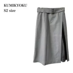 Item thumbnail for item 4d90a364-cae0-4c49-ab67-3d4dbacfe3b8