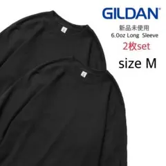 【ギルダン】新品未使用 ウルトラコットン 無地 長袖Tシャツ 黒 2枚 M