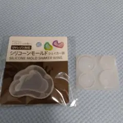 Item thumbnail for item 7a72b41a-3a5b-4c49-931e-853e2cd82ddd