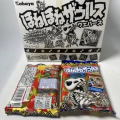 2025年最新】ほねほねザウルス第24弾 の人気アイテム - メルカリ