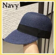 お洒落　可愛い　キャップ　麦わら　ストローハット　レディース　夏　帽子