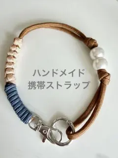 パラコード スマホストラップ ハンドストラップ