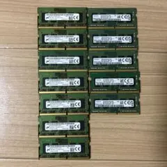 （Naka）ノートPC用メモリ 4GB 12枚セット DDR4 Naka様専用）ノートPC用メモリ 4GB 12枚セット DDR4 - メルカリ