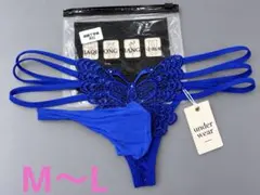 新品 メンズ 蝶々モチーフ 天狗さん　ゾウさん　Tバック ブルー セクシー