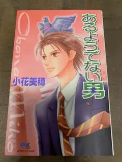 Item thumbnail for item a80670c2-f5c9-4122-a979-9025a70744c5