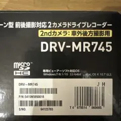 SUZUKI純正 KENWOOD DRVM524s ドライブレコーダー - メルカリ
