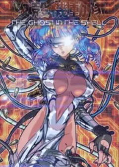 2026年最新】攻殻機動隊 ポスターの人気アイテム - メルカリ
