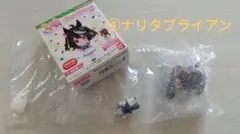 ウマ娘ミニキャラコレクション02  ナリタブライアン新品未開封