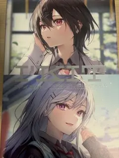 Item thumbnail for item b11b1026-5680-482e-a818-e4eae24d2b70