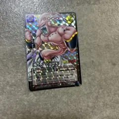 ドラゴンボールZ カードゲーム 穏やかな心、激しき怒り D-467 2004旧裏