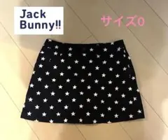 Jack Bunny!! 星柄スカート サイズ0