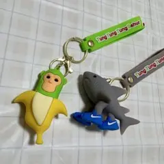 Tung Tung Tung Sahur キーホルダーセット