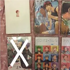 黒子のバスケ同人誌8冊～バラ売り可能～