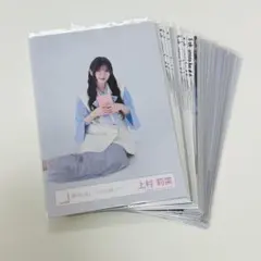 2026年最新】上村莉菜の人気アイテム - メルカリ