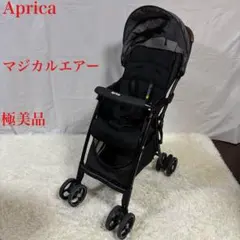 【美品】アップリカ B型軽量ベビーカー　マジカルエアー クッション AD★グレーのサムネイル