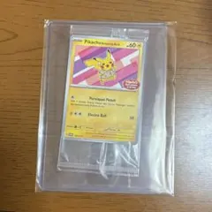 リョオォ様 リクエスト 2点 まとめ商品