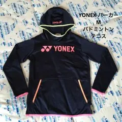 YONEX ポケット付きパーカーネイビー　Mバドミントン　テニス