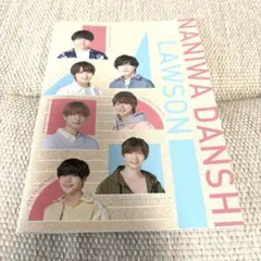 Item thumbnail for item 65ecd6b0-ceb4-426b-b2e1-82fe3fdfdf0f