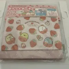 pon*✲゜*。 ♪ ✿プロフ確認必須✿様 リクエスト 2点 まとめ商品