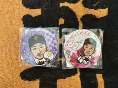 2025年最新】横川凱の人気アイテム - メルカリ