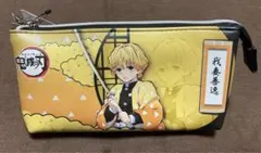 ラスト1個　ラス1 鬼滅の刃　我妻善逸　ポーチ　新品未使用　定価¥2,310