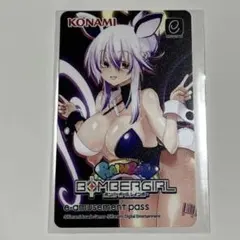 e-amusement pass プルーン ボンバーガールレインボー - メルカリ