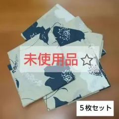 Item thumbnail for item 64206fa4-ccea-4e78-b5d9-3bddd961dd41