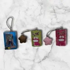 カプセルトイ クレヨンしんちゃんチャーム3個セット