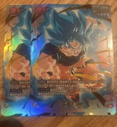 ☆匿名配送☆孫悟空 BR R パラレル プロモ リミテッドパック ☆匿名配送☆孫悟空 BR R パラレル プロモ リミテッドパック - メルカリ