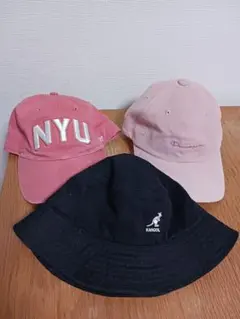 キャップ3点セット