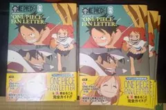 ONE PIECE magazine 別冊 シュリンク付き、未開封31冊セット - メルカリ