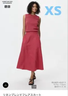 新品タグ付き　未使用　UNIQLOリネンブレンドフレアスカート