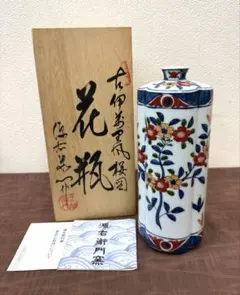 有田焼 源右衛門 花瓶 染錦花割 六角 捻り型 瓢箪型 - メルカリ