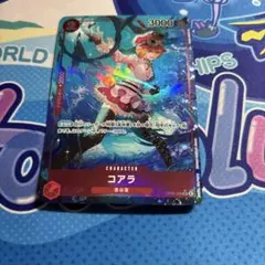 ワンピースカードゲーム　コアラ SR パラレル OP05-006