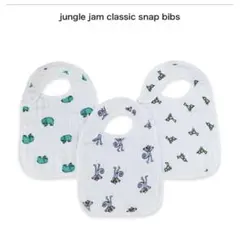 aden+anais エイデンアンドアネイ　スタイ　ビブ　3枚組　ジャングルジム