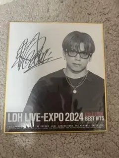 BALLISTIK BOYZ BBZ 加納嘉将 直筆サインポスター PTM 2025年最新】加納嘉将 サインの人気アイテム - メルカリ