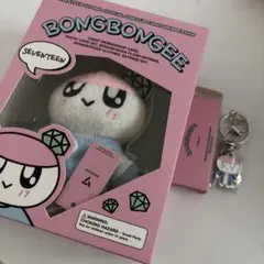 SEVENTEEN メンバーシップキット ボンボンイ ぬいぐるみ キーリング