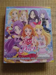 アイカツ9ポケバインダー