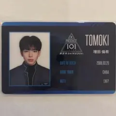 Item thumbnail for item 1824e762-0a7b-45a0-9fb2-d044a38ebba2