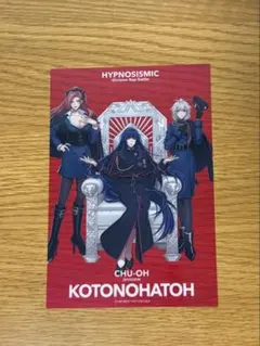 2025年最新】言の葉党 特典の人気アイテム - メルカリ