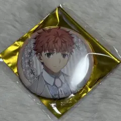 fate stay night フィナーレ 缶バッジ 衛宮士郎 - メルカリ