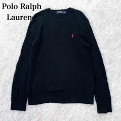 ポロ ラルフローレン ケーブル 刺繍　ロゴ　コットン ニット セーター 黒　S