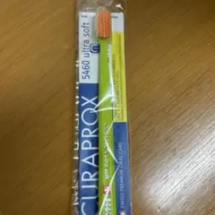 CURAPROX 5460 ultra soft 歯ブラシのサムネイル
