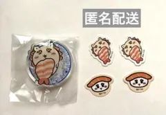 ちいかわ寿司　シーサー　アクリルスタンド　フレークシール