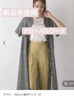 さらさらリラックスワンピース　グローバルワーク